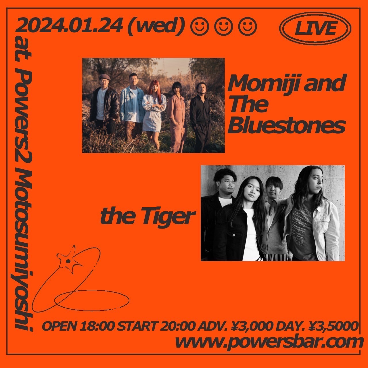 ☆Momiji & The Bluestones x the Tiger☆ – POWERS 2 (P2